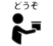 852285884
