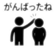 852285886