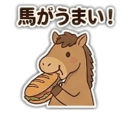 852286079