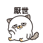 852286236