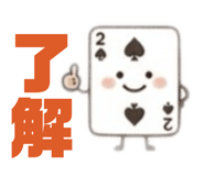 852286274
