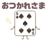 852286277