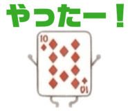 852286281