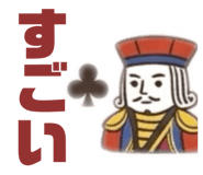 852286284