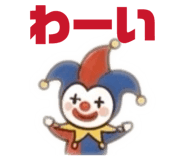 852286286
