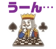 852286289