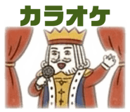 852286292