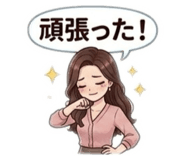 852286417