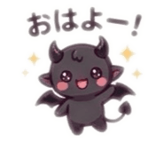 852286481