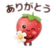 852286524