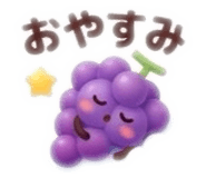 852286525