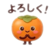 852286527