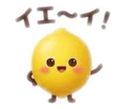 852286533