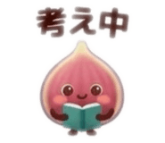 852286534