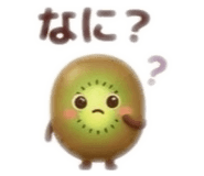 852286539