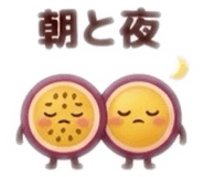 852286541