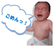 852286590