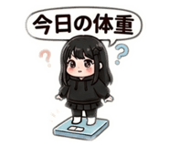 852286608