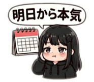852286616