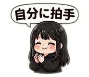852286617