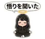 852286628