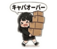 852286631