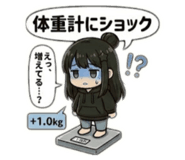 852286633