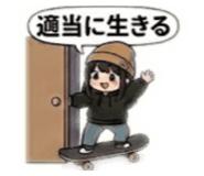 852286640