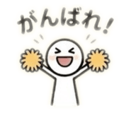 852286649