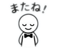 852286654