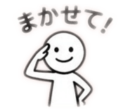 852286657