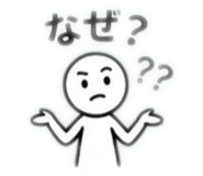 852286658