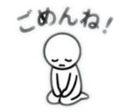 852286661