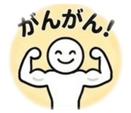 852286668