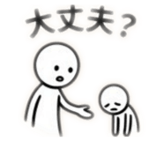 852286673