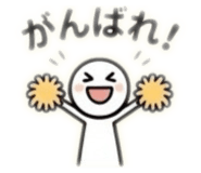 852286674