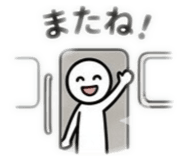 852286677