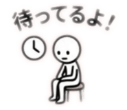 852286685
