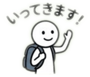852286686