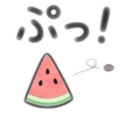 852286767