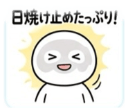 852286776