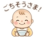 852286968