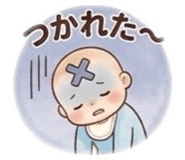 852286970