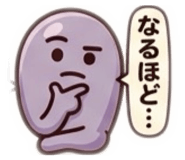 852287483