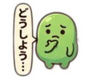 852287484