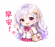 852289457