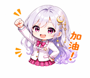 852289463