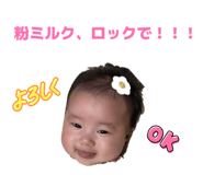852289964