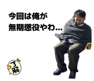 852289967