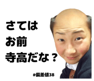 852289970